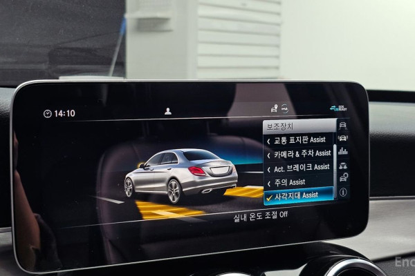 2020 Mercedes-Benz C-Класс с пробегом 73 450 км