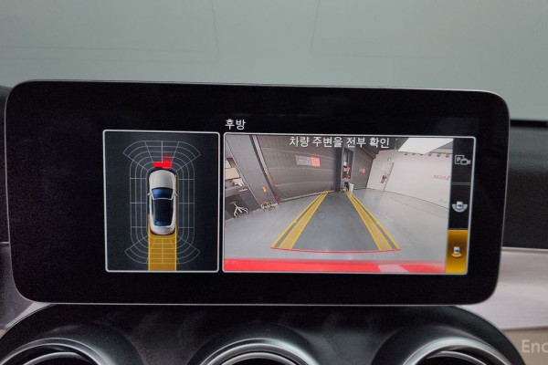 2020 Mercedes-Benz C-Класс с пробегом 35 544 км