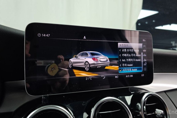 2019 Mercedes-Benz C-Класс с пробегом 77 489 км