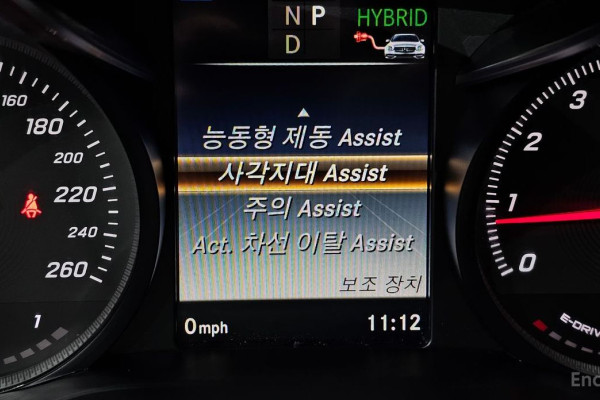 2018 Mercedes-Benz C-Класс с пробегом 76 710 км