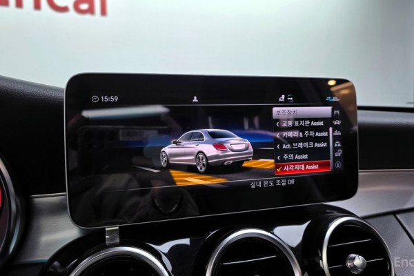 2020 Mercedes-Benz C-Класс с пробегом 39 011 км