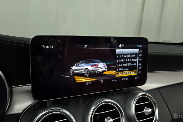 2023 Mercedes-Benz C-Класс с пробегом 37 728 км