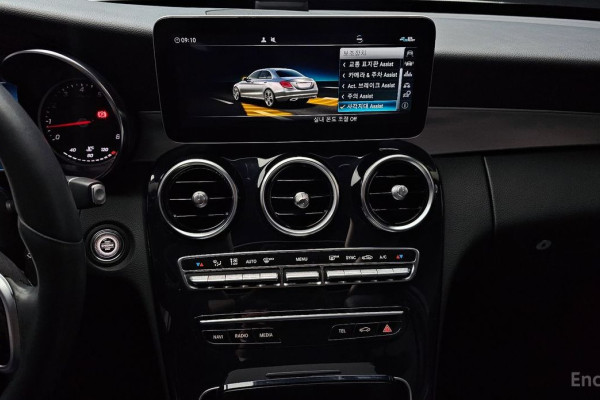 2020 Mercedes-Benz C-Класс с пробегом 91 998 км