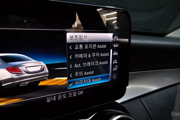 2019 Mercedes-Benz C-Класс с пробегом 96 056 км