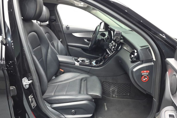 2020 Mercedes-Benz C-Класс с пробегом 43 790 км