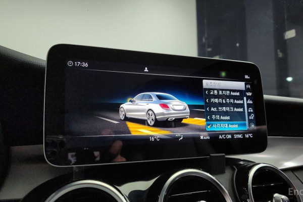 2019 Mercedes-Benz C-Класс с пробегом 43 597 км