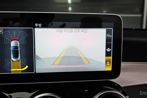 2020 Mercedes-Benz C-Класс с пробегом 70 935 км