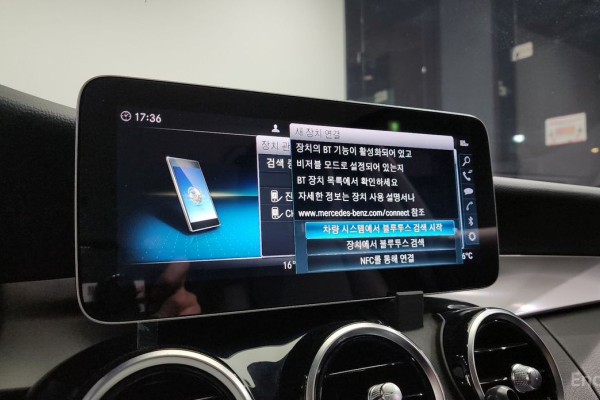 2019 Mercedes-Benz C-Класс с пробегом 43 597 км