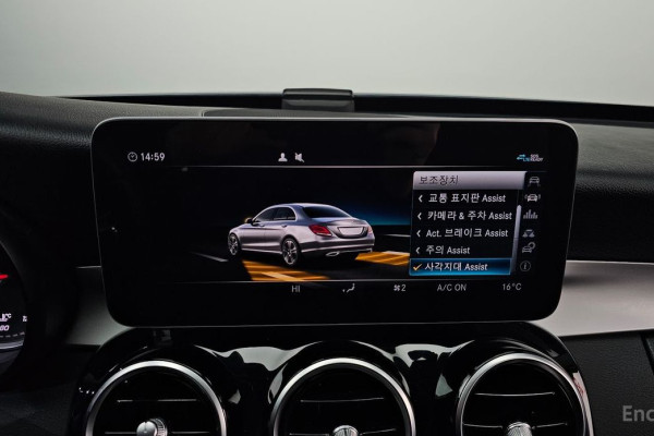 2020 Mercedes-Benz C-Класс с пробегом 33 237 км