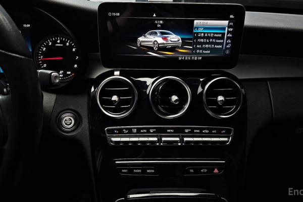 2019 Mercedes-Benz C-Класс с пробегом 46 379 км