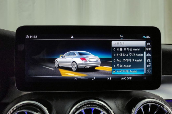 2020 Mercedes-Benz C-Класс с пробегом 104 162 км