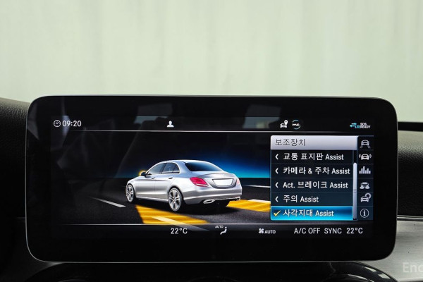 2020 Mercedes-Benz C-Класс с пробегом 90 419 км