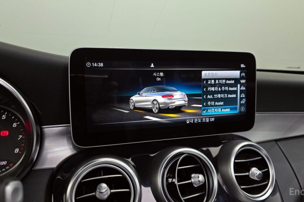 2019 Mercedes-Benz C-Класс с пробегом 89 799 км