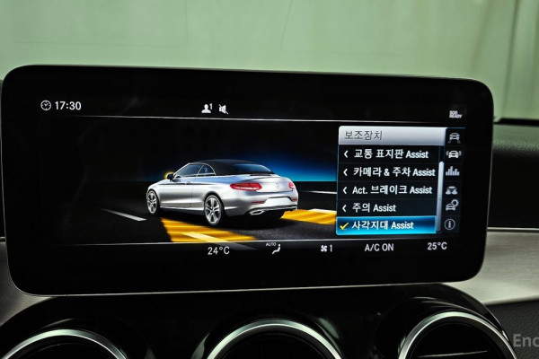 2019 Mercedes-Benz C-Класс с пробегом 131 254 км