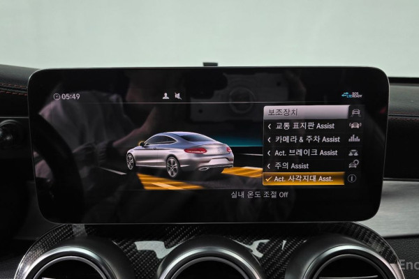 2020 Mercedes-Benz C-Класс AMG с пробегом 41 846 км