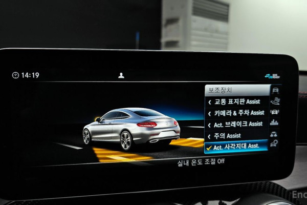 2021 Mercedes-Benz C-Класс AMG с пробегом 81 837 км