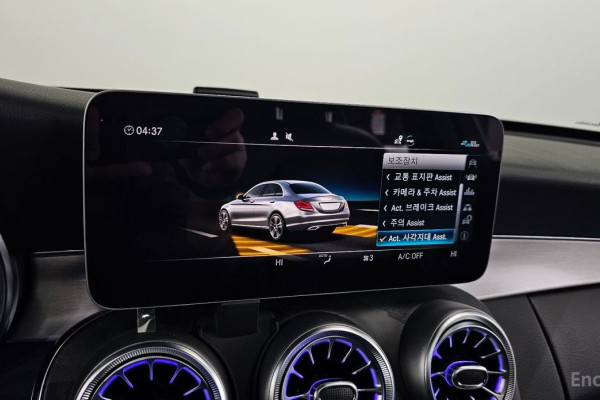 2021 Mercedes-Benz C-Класс AMG с пробегом 41 928 км