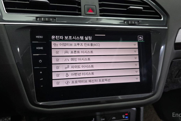 2022 Volkswagen Tiguan с пробегом 79 277 км