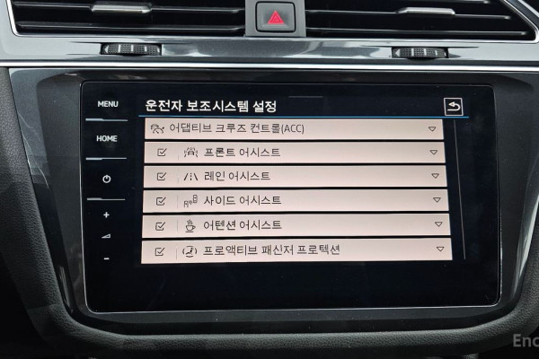 2022 Volkswagen Tiguan с пробегом 43 230 км