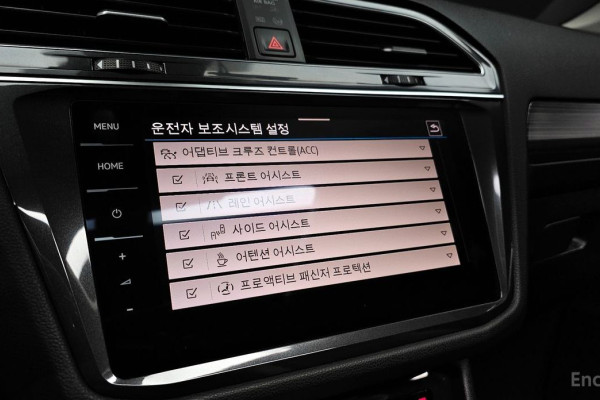 2022 Volkswagen Tiguan с пробегом 67 345 км