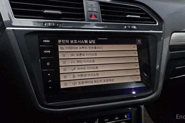 2022 Volkswagen Tiguan с пробегом 35 106 км