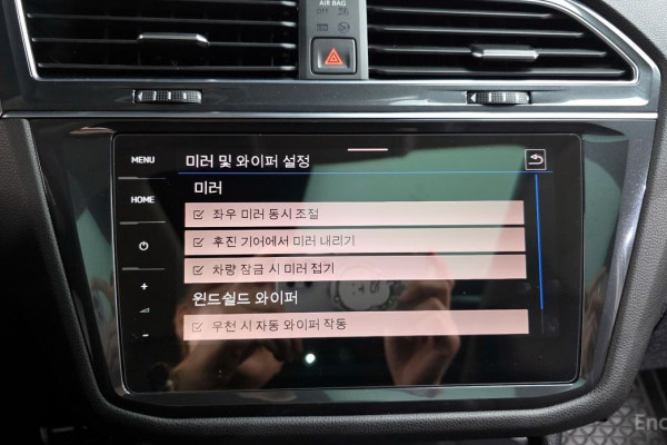 2022 Volkswagen Tiguan с пробегом 32 025 км