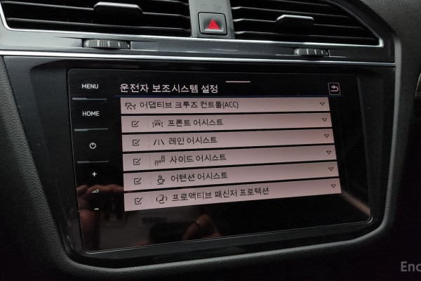 2022 Volkswagen Tiguan с пробегом 138 772 км