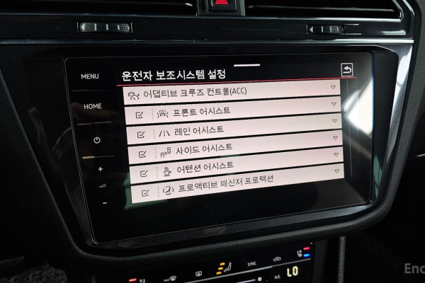 2022 Volkswagen Tiguan с пробегом 23 330 км