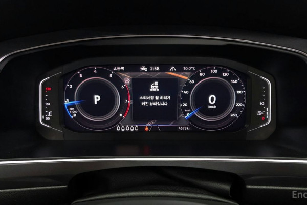 2022 Volkswagen Tiguan с пробегом 4 573 км