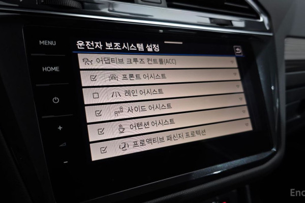 2022 Volkswagen Tiguan с пробегом 14 735 км