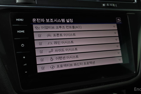 2022 Volkswagen Tiguan с пробегом 163 537 км