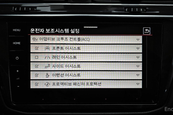 2022 Volkswagen Tiguan с пробегом 65 159 км