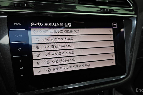 2022 Volkswagen Tiguan с пробегом 37 190 км