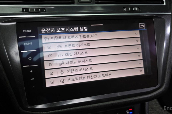 2022 Volkswagen Tiguan с пробегом 4 573 км