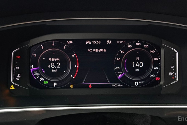 2022 Volkswagen Tiguan с пробегом 40 024 км