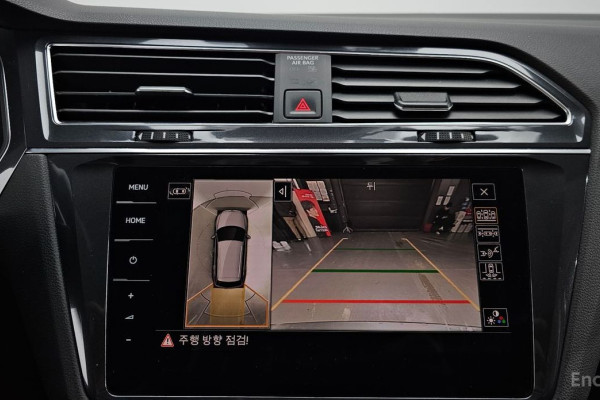 2022 Volkswagen Tiguan с пробегом 73 915 км