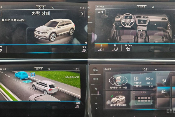 2022 Volkswagen Tiguan с пробегом 94 999 км