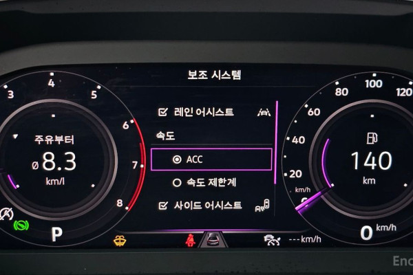 2022 Volkswagen Tiguan с пробегом 40 024 км