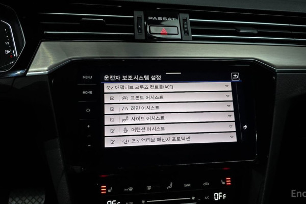 2021 Volkswagen Passat с пробегом 88 972 км