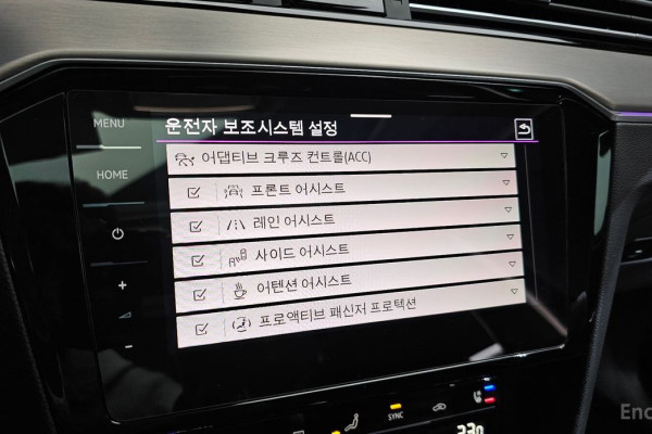 2022 Volkswagen Passat с пробегом 38 416 км