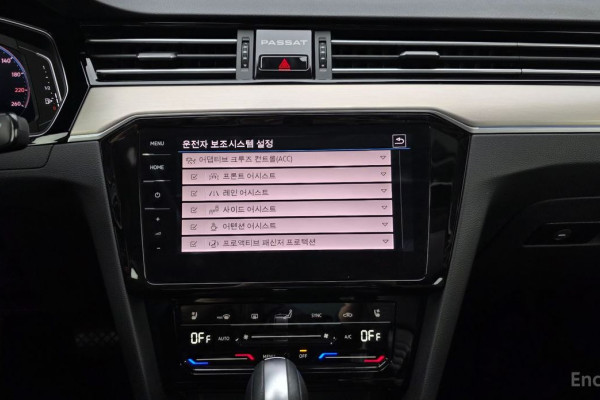 2021 Volkswagen Passat с пробегом 47 164 км