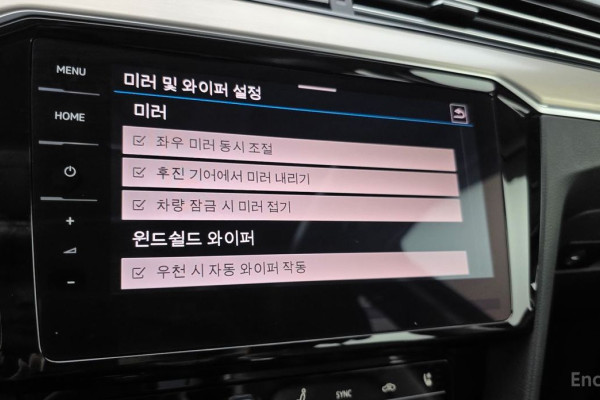 2021 Volkswagen Passat с пробегом 47 164 км