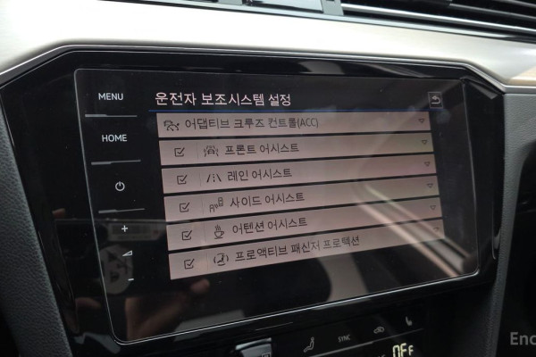 2022 Volkswagen Passat с пробегом 68 798 км