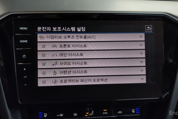 2021 Volkswagen Passat с пробегом 19 391 км