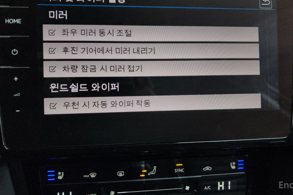 2021 Volkswagen Passat с пробегом 19 391 км