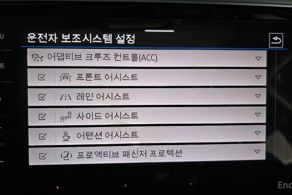 2021 Volkswagen Passat с пробегом 99 183 км