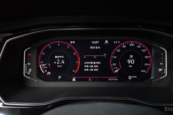 2022 Volkswagen Jetta с пробегом 56 737 км