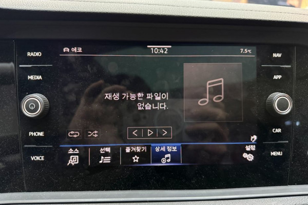 2021 Volkswagen Jetta с пробегом 55 784 км