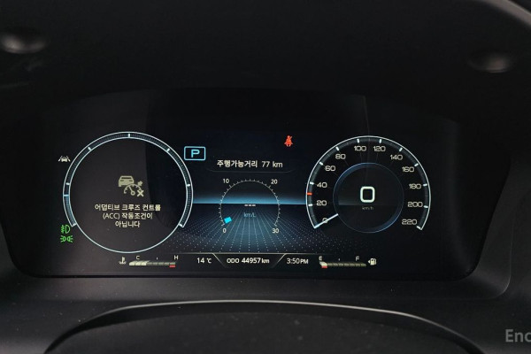 2021 SsangYong Rexton с пробегом 44 957 км