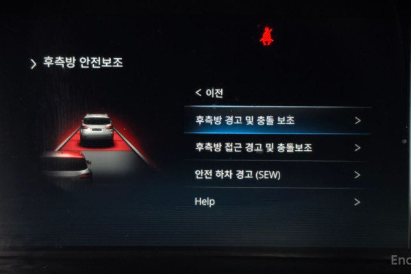 2022 SsangYong Rexton с пробегом 63 596 км